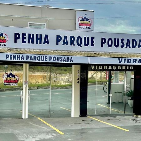 Penha Parque Pousada 外观 照片