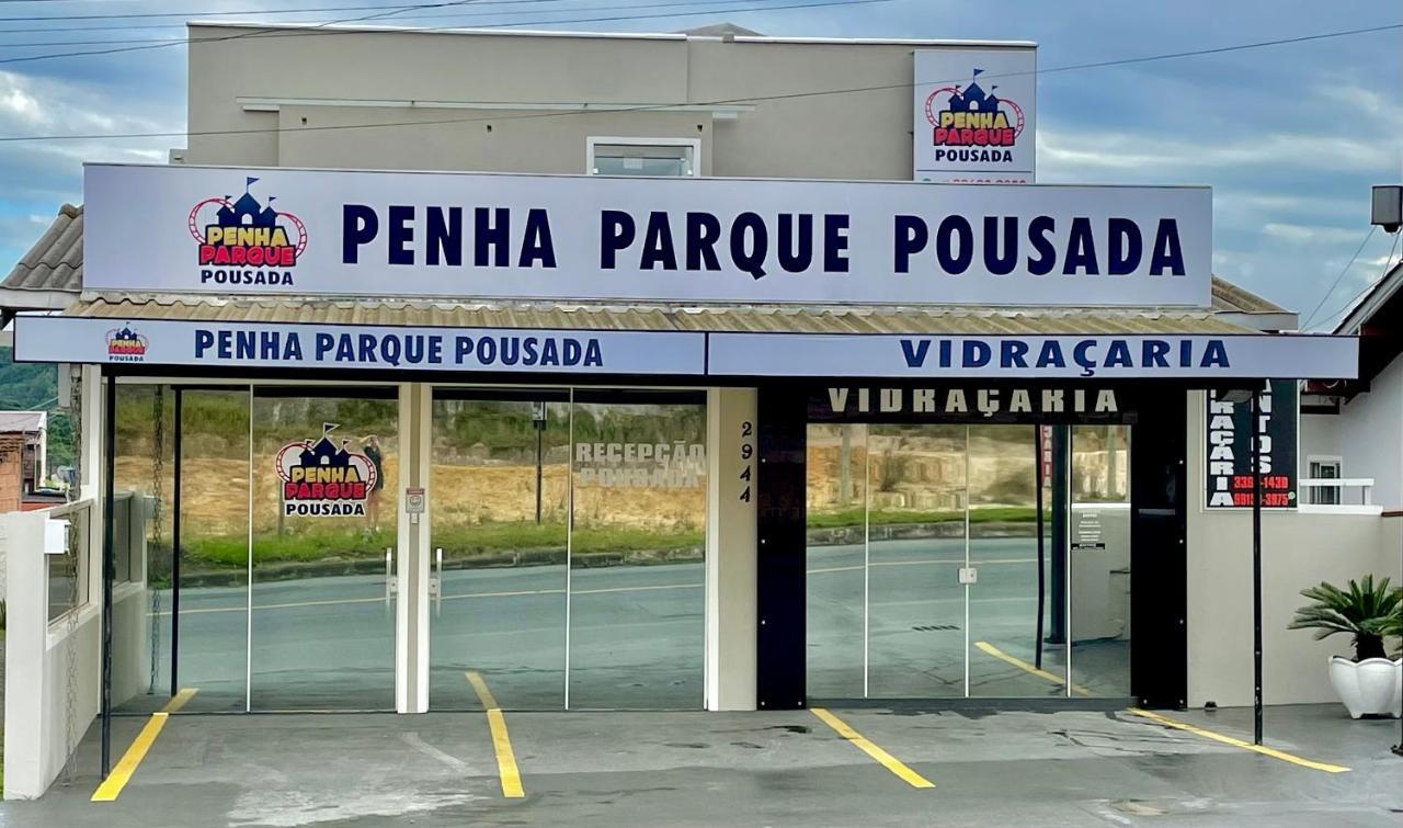 Penha Parque Pousada 外观 照片